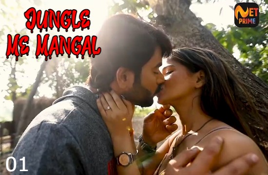 Jungle Me Mangal S01 E01 – 2021 – Hindi Hot Web Series – NetPrime
