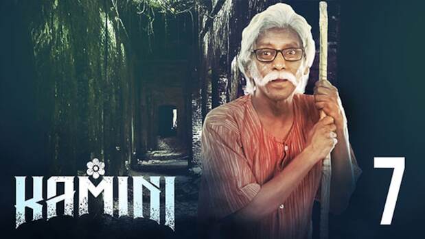 Kamini – E07 – Bengali Hot Web Series