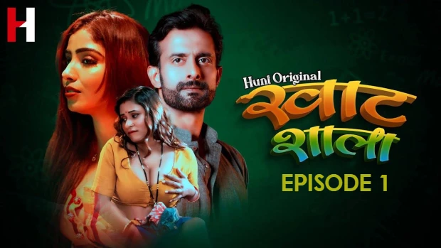 Khatshala – S01E01 – 2023 – Hindi Hot Web Series – HuntCinema