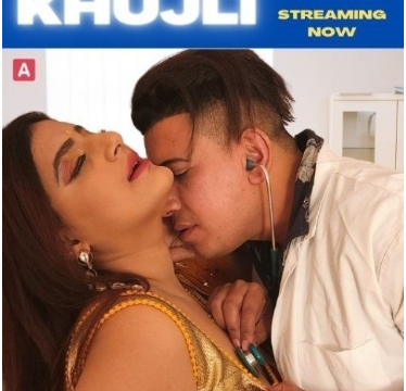 Khujli – 2022 – UNCUT Hindi Short Film – NeonX