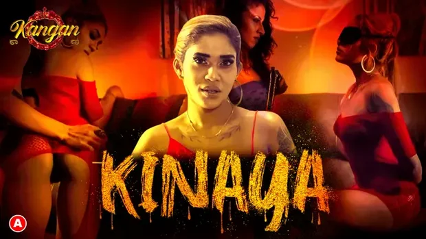 Kinaya – S01E01 – 2023 – Hindi Hot Series – Kangan