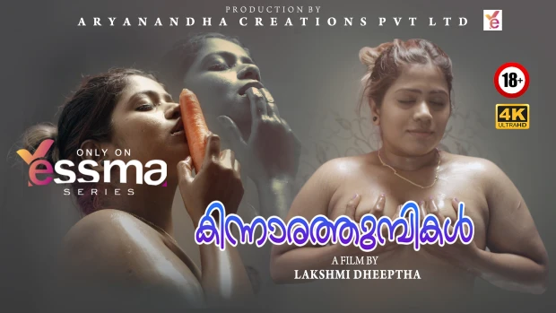 Kinnaratumbikal – S01E01 – 2023 – Malayalam Hot Web Series – Yessma