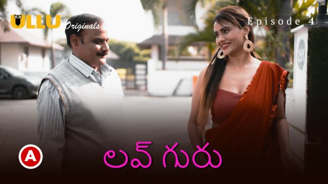 Love Guru – Part 2 – Telugu S0 E4 – 2022 – Telugu Hot Web Series – UllU