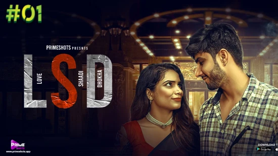 LSD E01 – 2022 – Hindi Hot Web Series – PrimeShots