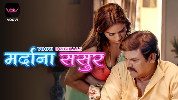 Mardana Sasur S01E01 – 2023 – Hindi Hot Web Series – Voovi