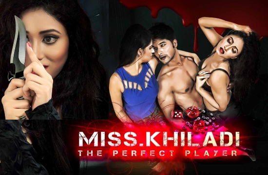 Miss Khiladi The Perfect Player – 2020 – Hindi Hot Web Series – KooKu