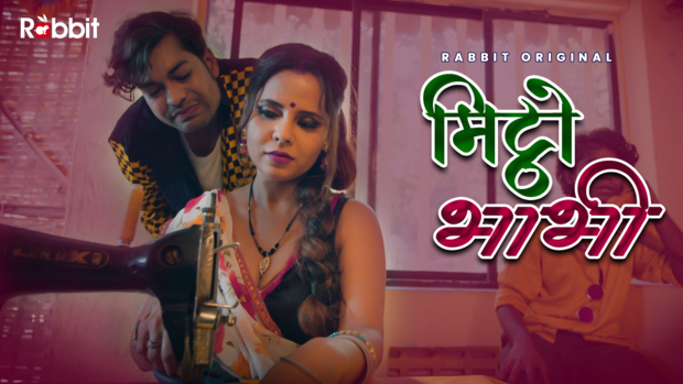 Mittho Bhabhi – S02E02 – 2023- Hindi Hot Web Series – RabbitMovies