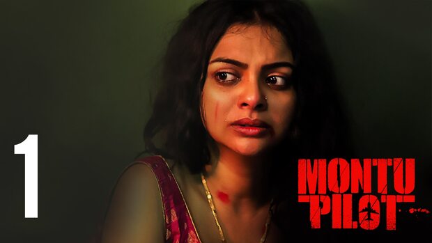 Montu Pilot – S01E01 – 2023 – Bengali Hot Web Series – Hoichoi