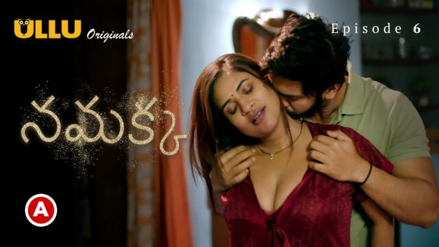 Namak – Part 2 – Telugu S0 E6 – 2023 – Telugu Hot Web Series – Ullu