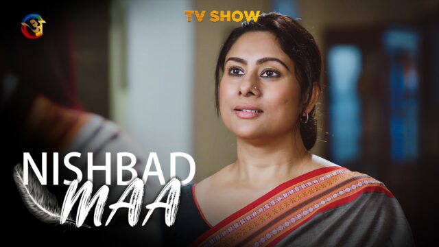 Nishabd Maa – 2022 – Hindi Hot Short Film – ATRANGII