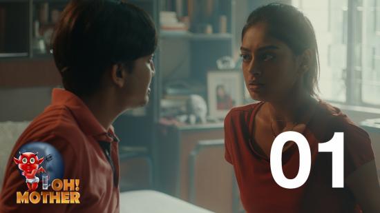 Oh! Mother – S01E01 – 2023 – Hindi Hot Web Series