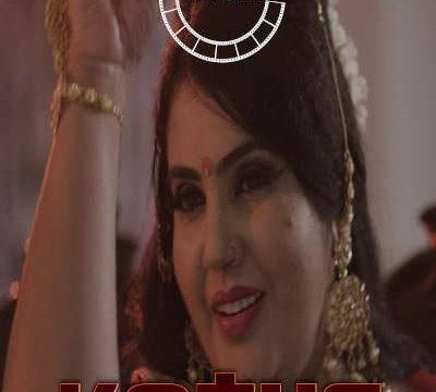 Kotha 2021 S01EP04 Nuefliks Original Hindi Web Series