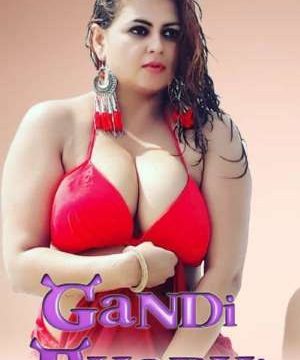 Gandi Bhabhi 2021 GulluGullu Hindi Short Film 720p HDRip
