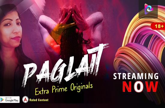 Paglait – 2021 – Bengali Short Film – ExtraPrime