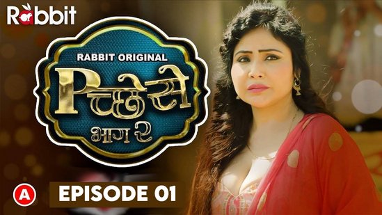 Pichese – S02E01 – 2023 – Hindi Hot Web Series – RabbitMovies