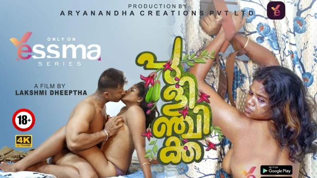 Pulinchikka – S01E01 – 2023 – Malayalam Hot Web Series – Yessma