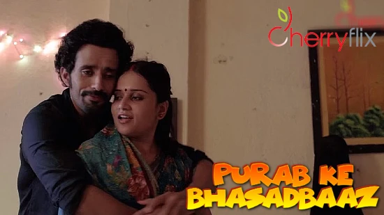 Purab Ke Bhasadbaaz – 2022 – Hindi Short Film – Cherryflix