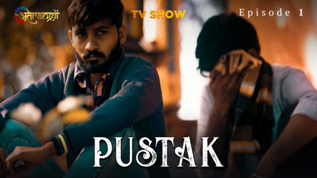 Pustak S0 E1 – 2022 – Hindi Hot Web Series – ATRANGII