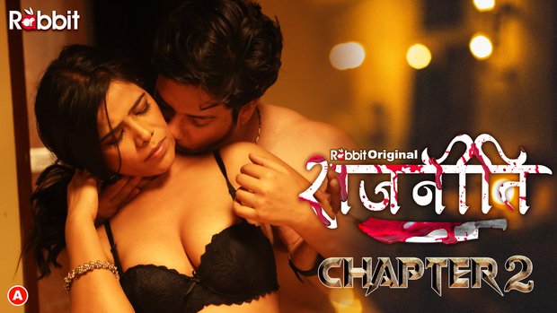 Rajneeti – S01E04 – 2023 – Hindi Hot Web Series – RabbitMovies