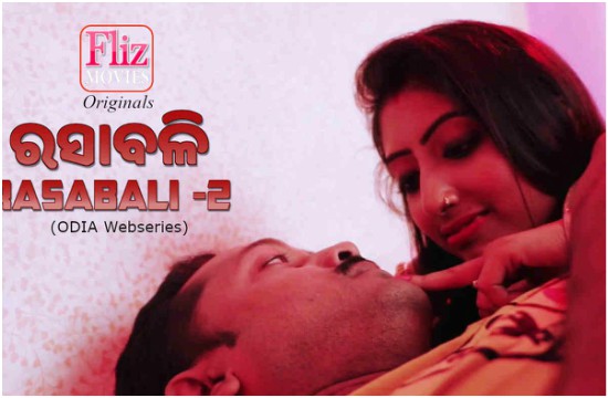 Rasabali S02 E01 (2020) Hindi Hot Web Series – NueFliks Movies