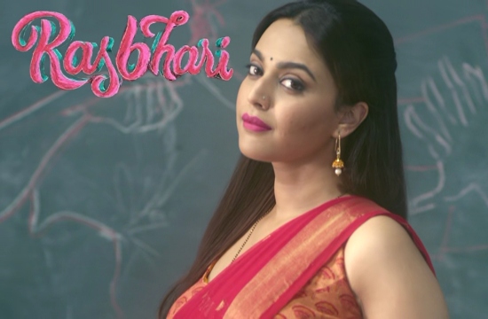 Rasbhari 2020 Hindi Hot Web Series – PrimeVideo