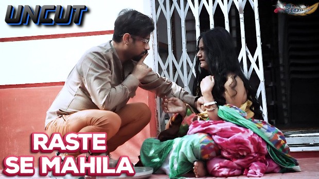 Raste Se Mahila – 2023 – UNCUT Hindi Short Film – GoddesMahi