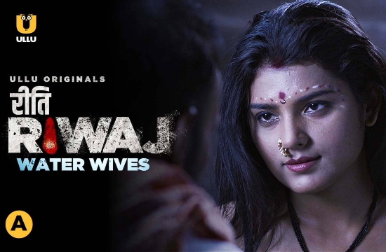 Riti Riwaj Taala Chaabi 01 2020 Hindi Web Series UllU