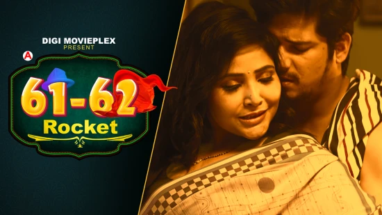 Rocket S01E02 – 2022 – Hindi Hot Web Series – DigiMoviePlex