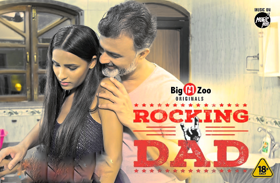 Rocking Dad – 2021- Hindi Short Film – BigMovieZoo