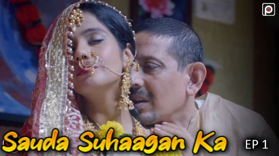 Sauda Suhaagan Ka S01E01 – 2022 – Hindi Hot Web Series – PrimeFlix