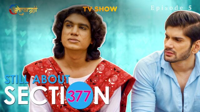Section 377 S0 E5 – 2022 – Hindi Hot Web Series – ATRANGII