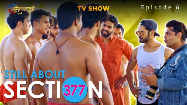 Section 377 S0 E6 – 2022 – Hindi Hot Web Series – ATRANGII
