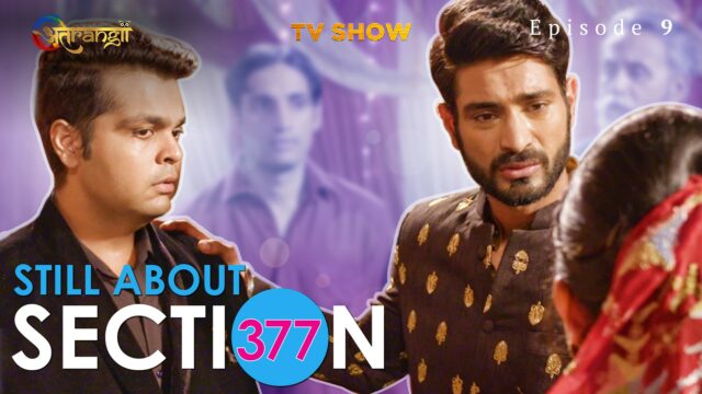 Section 377 S0 E9 – 2022 – Hindi Hot Web Series – ATRANGII