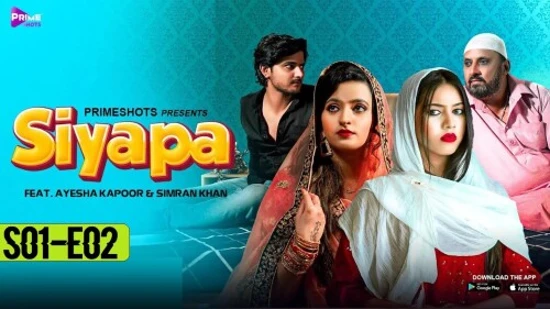 Siyapa E02 – 2022 – Hindi Hot Web Series – PrimeShots
