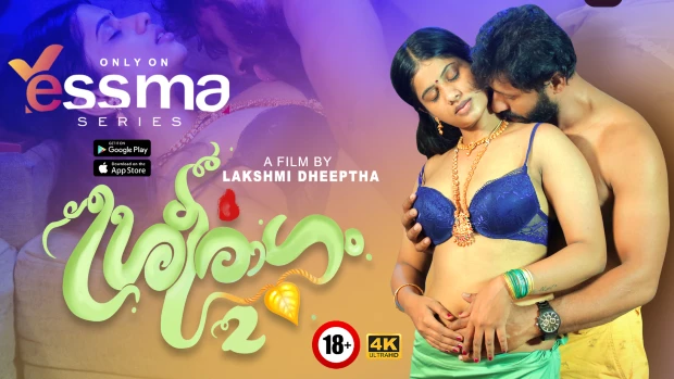 Sreeragam – S01E02 – 2023 – Malayalam Hot Web Series – Yessma