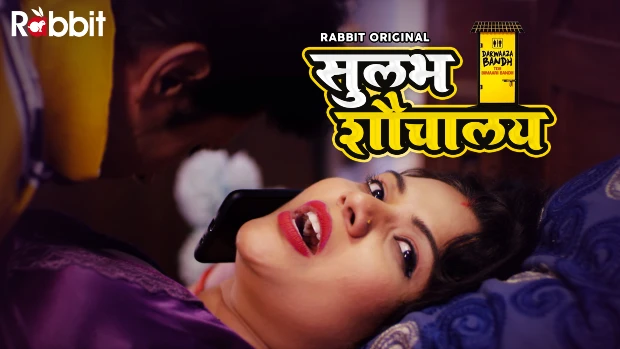 Sulabh Shauchalaya – S01E01 – 2023 – Hindi Hot Web Series – RabbitMovies