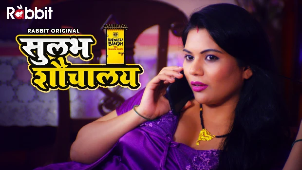 Sulabh Shauchalaya – S01E02 – 2023 – Hindi Hot Web Series – RabbitMovies