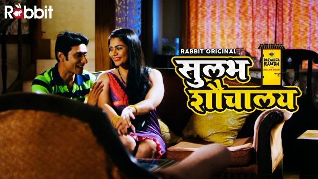 Sulabh Shauchalaya – S01E03 – 2023 – Hindi Hot Web Series – RabbitMovies