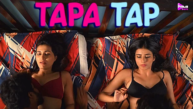 Tapa Tap – 2023 – Hindi Short Film – PrimeShots
