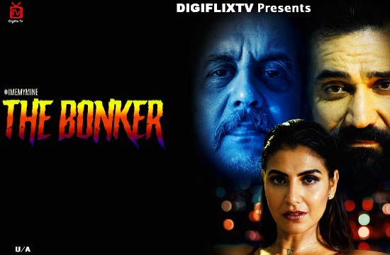 The Bonker – 2021 – Hindi Short Film – DigiflixTV