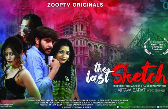 The Last Sketch – 2021 – Hindi Hot Web Series – ZoopTv