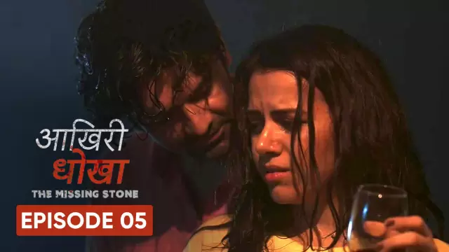 The Missing Stone – S01E05 – 2023 – Hindi Hot Web Series