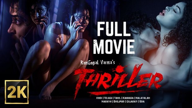 Thriller – 2023 – Telugu Hot Short Film – RGVWorld