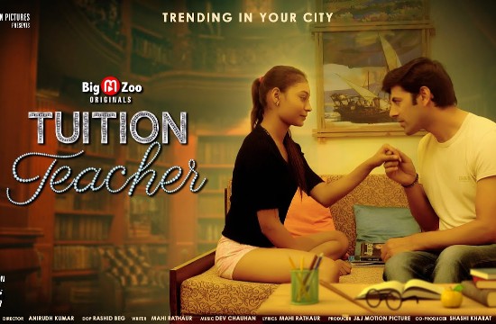 Tuition Teacher – 2020 – Hindi Hot Web Series – BigMovieZoo