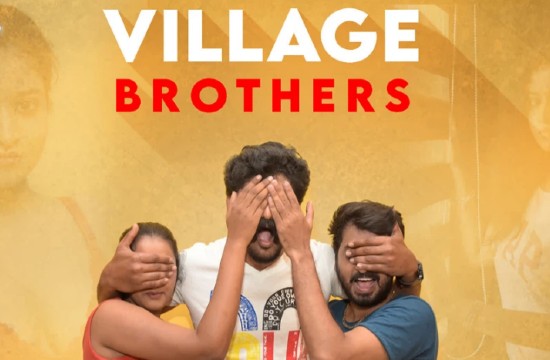 Village Brothers – 2021 – Tamil Hot Web series – Jollu