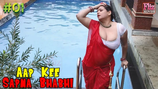 Aap Kee Sapna Bhabhi S01E01 – 2022 – Hindi Hot Web Series – NueFliks