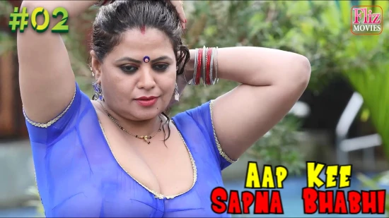 Aap Kee Sapna Bhabhi S01E02 – 2022 – Hindi Hot Web Series – NueFliks