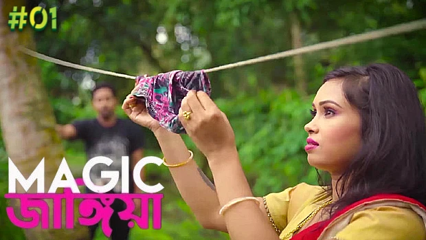 Magic Jangiya – S01E01 – 2023 – Bengali Hot Web Series – ElecteCity