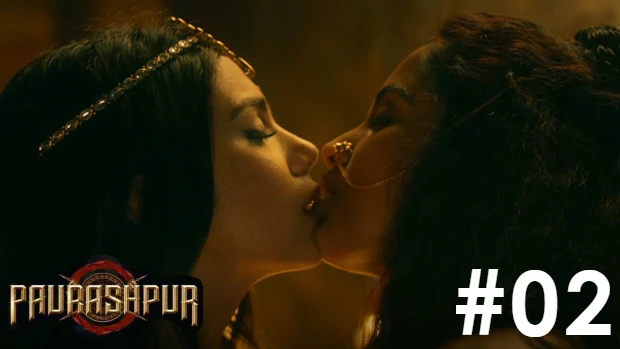 Paurashpur – S01E02 – 2023 – Hindi Hot Web Series