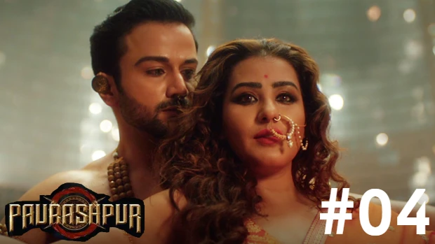 Paurashpur – S01E04 – 2023 – Hindi Hot Web Series